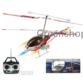 3.5CH big RC helicopter with gyro electric RTF Lark number 3 radio remote control 3CH helicopters toy