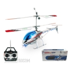 3.5CH big RC helicopter with gyro alloy electric RTF Lark number 4 Upgraded version radio remote control 3CH helicopters toy