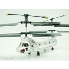 3CH RC helicopter Transporter alloy body with infrared radio remote control helicopters indoor toy