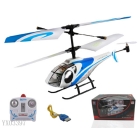 3.5CH RC helicopter with gyro electric RTF Little Dolphin radio remote control 3.5  helicopters toy