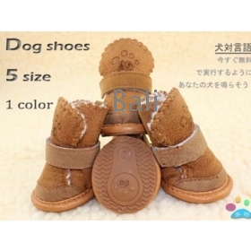 A pet lamb cotton shoes pile shoes pet dog shoes shoes 