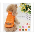 Compound than pet clothing qiu dong outfit brought quilted jacket DA1212 dog clothes teddy crown 