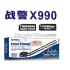 Newest Simerst X990 high power 3800mW 30dbi 802.11b/g 150Mbps 2 Antenna USB Wifi Adapter Wireless Adaptor 