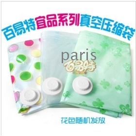The easy especially appropriate product vacuum compression bag vacuum pocket upset compression bag 