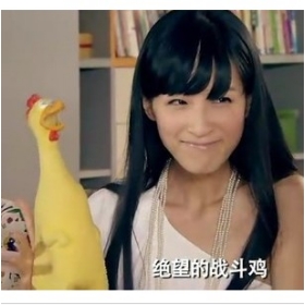 The  desperate battle chicken large those trick bellow chicken call chicken out decompression toy wacky those trick toys 