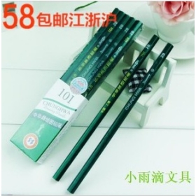 2 b pencil drawing of the primary school students learning supplies, stationery wholesale Korea  7 g 