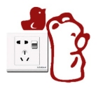  bear bye switch to stick/household art adornment wall/lovely switch paster ceramic tile to stick B218 