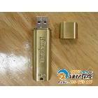     Send free   64GB USB  2.0   Flash    Drives    Flash memory      Flash Disk  