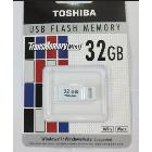      Send   free     32GB USB  2.0   Flash    Drives    Flash memory      Flash Disk  
