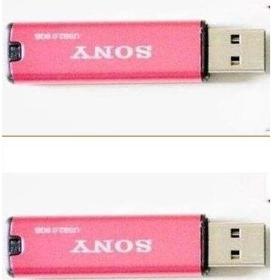      Send   free   32GB USB  2.0   Flash    Drives    Flash memory      Flash Disk  