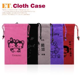 Free shipping Patterned soft cloth case for 5 inch 5.3 inch 5.5 inch 5.7 inch phone mp4 Pouch Case