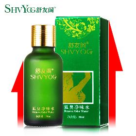 SHVYOG Romove body Odor Water, deodorant for men and women ,underarm,hircismus cleaner,antiperspirant deodorant,1 times per week