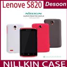 Free shipping Nillkin Frosted Matte Hard Case Cover Skin for Lenovo S820 /vicky