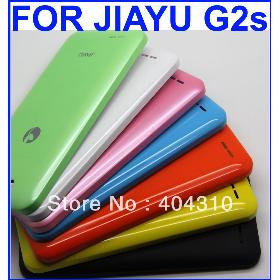 Free shipping Jiayu G2S back cover black,white,yellow,green