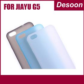  JIAYU G5 Soft Silicone TPU Protective Cover case,protective case for 2000mAh Phone battery cover, free shipping/VICKY