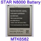  BATTERY for STAR 0 Battery MTK6582