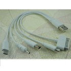 Portable 5 in 1 Multi-connector USB Charging Cable - White