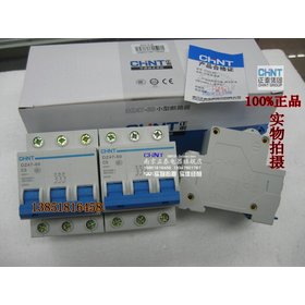 MCB CHNT Chint air circuit breaker DZ47-60 C2 3P 2A --Schneider C65N