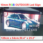 P10 LED SIGN OUTDOOR 128cm x 64cm,50.4