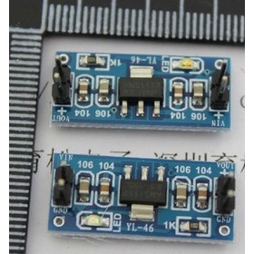 Free shipping AMS1117 1.5V power supply module AMS1117-1.5 power module AMS1117-1.5V 10pcs/lot in stock