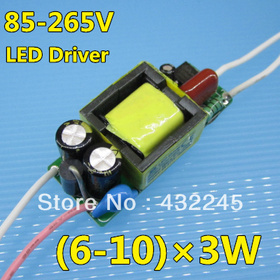5pcs/lot, (6-10)X3W LED lamp driver, 6*3W, 7*3W, 8*3W, 9*3W, 10*3W common use, 650mA E27 E14 GU10 B22 led power lamp driver