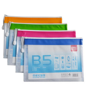 5pcs/Lot Colorful Grid Zipper File Bag Filing Paper Bag Office School Stationery Storage Documents Bag Free Ship Random Color