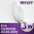 Led Light Bulbs e14 3w 4w 5w 9w Led Candle Lights, 220V e14 Led Bulb Lamp Tubes,Warm/Cool White Led Candle Bulbs Free Shipping