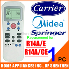 Carrier Midea Split And Portable Air Conditioner Remote Control R14A/E Compatible for R14A/CE