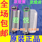excellent washing machine filter prodigy xqb35-63a , xqb38-63 , xqb38-63a net bag garbage bags