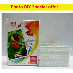 MultiColor Premier RC Resin Coated Luster Water Proof Photo Paper 4R 6", 260G, 102mm x 152mm, 50 sheets per pack,