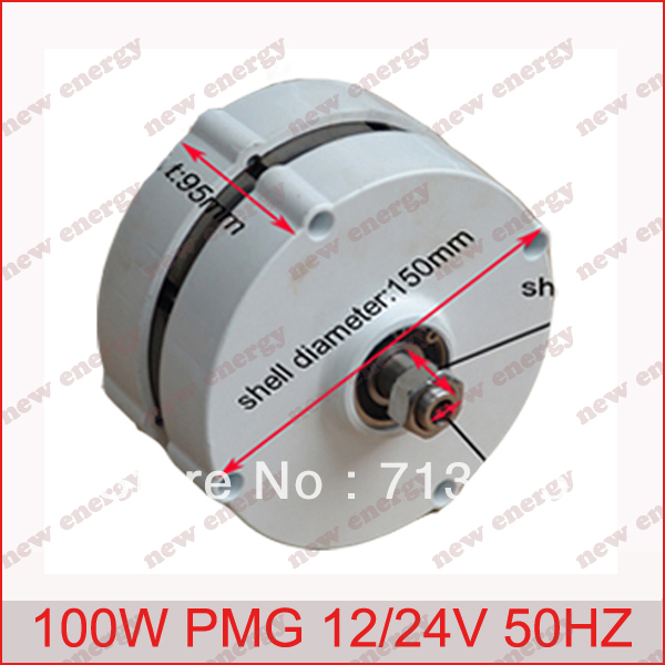 22+ Permanent Magnet Generator Rectifier PNG