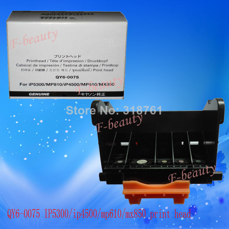 Shipping free,NEW Printhead QY6-0075 for CANON MX850 IP4500 IP5300 MP610 MP810