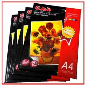 Free shipping A4 200g economical waterproof High Glossy photo paper ,20 sheets per pack,whole sale,