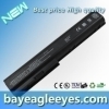 Battery for HP Pavilion dv7-1002ea dv7-1002tx SKU:BEE010233