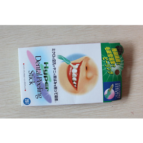 Free shipping NEW!! Whiten Teeth Teeth Whitening Oral Hygiene Tooth Dental Peeling Stick + 25 Pcs / set Eraser wholesale