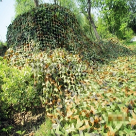 New 2M X 4M Car Drop Netting Hunting Camping Military Camouflage Net Jungle Woodlands Leaves for Military