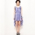 VANCL Avah Vertical Striped Dress Blue/White SKU:172641