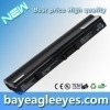 Battery for  Aspire AS1410-2039 AS1410 SERIES SKU:BEE010631