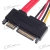 SATA 7+15P Data+Power Extension Cable (54cm Length) SKU:13067