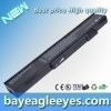 Battery for Gateway MX6650-5380 MX6708-6244 MX6627-5509 SKU:BEE010519