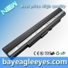 Battery for Asus UL30A-X2 UL30A-X3 UL30A-X4 X5 A42-UL50 SKU:BEE011405