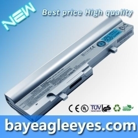 3 CELL Battery for  PABAS219 PA3783U-1BRS Silver SKU:BEE011425