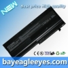 Battery for Medion BTP-BVBM BTP-BWBM BTP-BYBM BTP-BZBM SKU:BEE011427