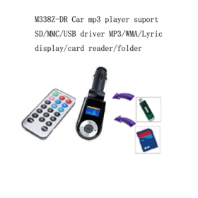100pcs/lot M338Z-DR Car mp3 player wireless fm transmitter support SD/MMC/USB/  with remotes mobile charger OLED diplay lyric