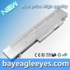 Battery for  Inspiron 300m F0993 U0386 G0767 P0382 SKU:BEE010157