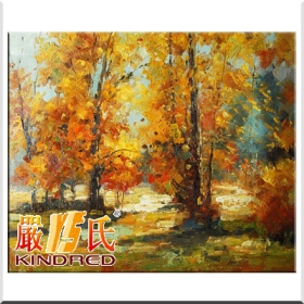 20x24 tommer Art rene håndmalede Modern Impression landskab oliemaleri : ? ? Forest yspt1002181