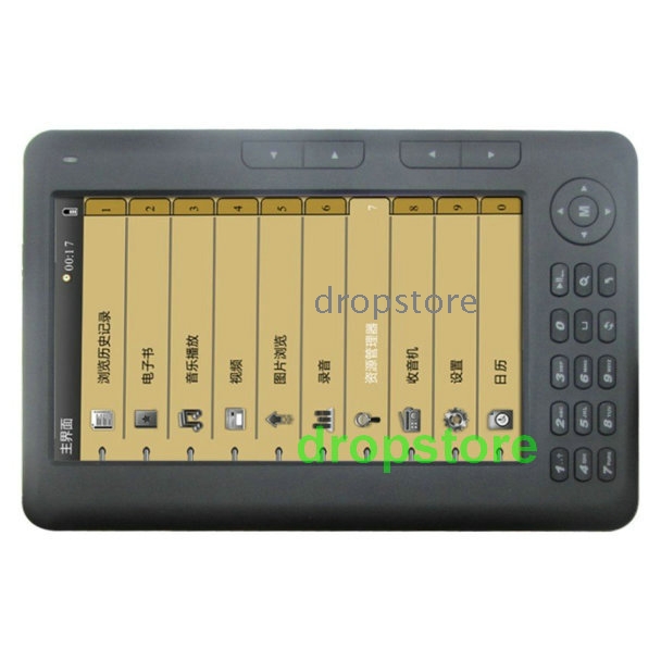 7 inch eBook Reader TFT Screen 4GB HD 720P FM USB Wholesale 7 inch