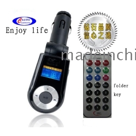200pcs/lots M338Z-DR Car mp3 player wireless fm transmitter support SD/MMC/USB/  with remotes mobile charger OLED diplay lyric