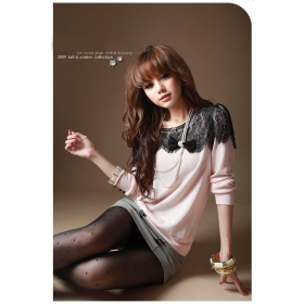 Fashionable work clothes. Cheap online clothing stores