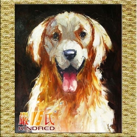 20 inch Pure Hand-painted Animal Oil Painting: My Dog yspt1001030